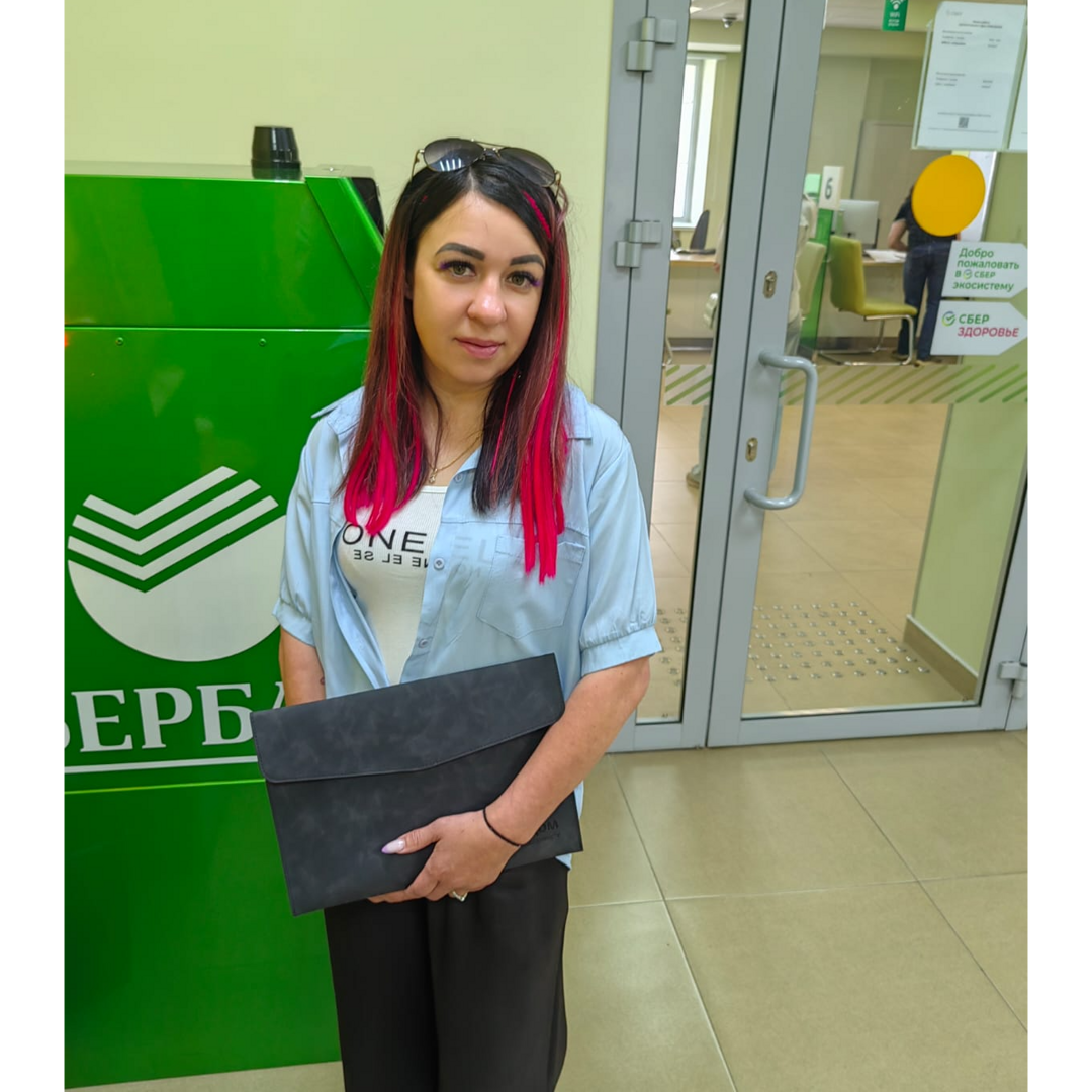 Виктория Абушаева