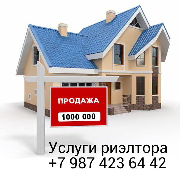 Денис Романов
