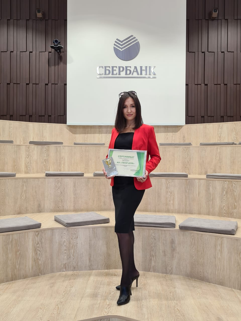 Ирина Уфимцева