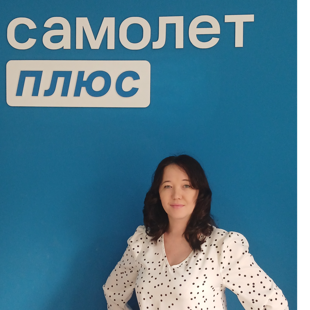 Екатерина Арасланова