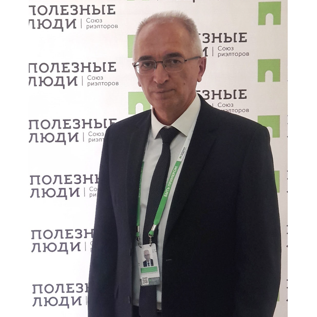Андрей Овчинников