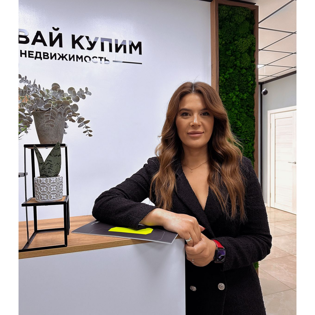 Юлия Меркицкая