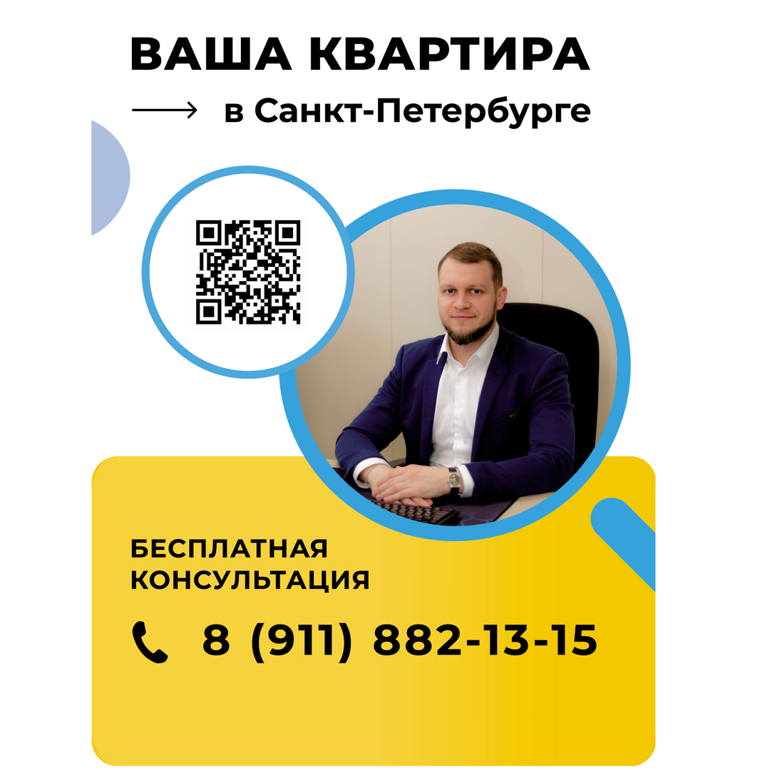 Святослав Юхневич