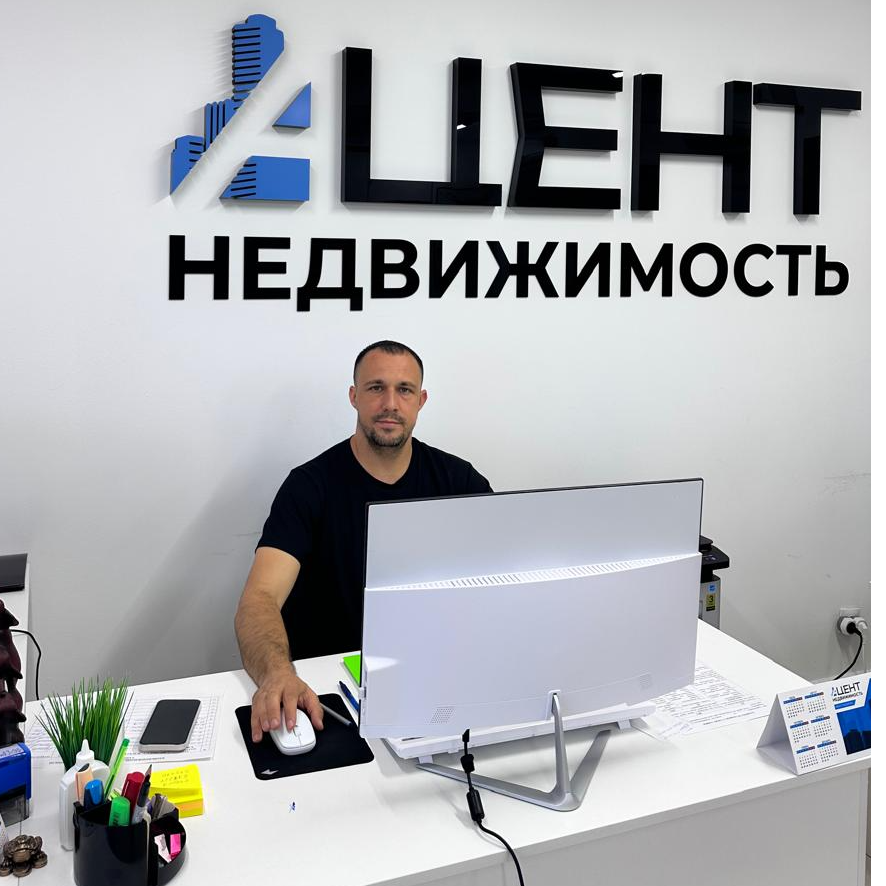 Павел Курбанов