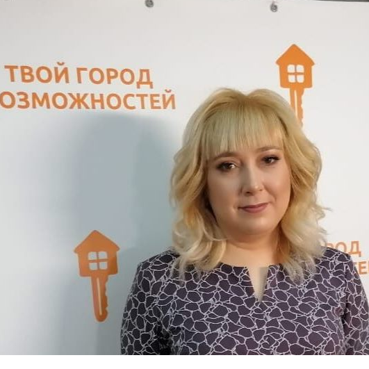 Оксана Курдюкова