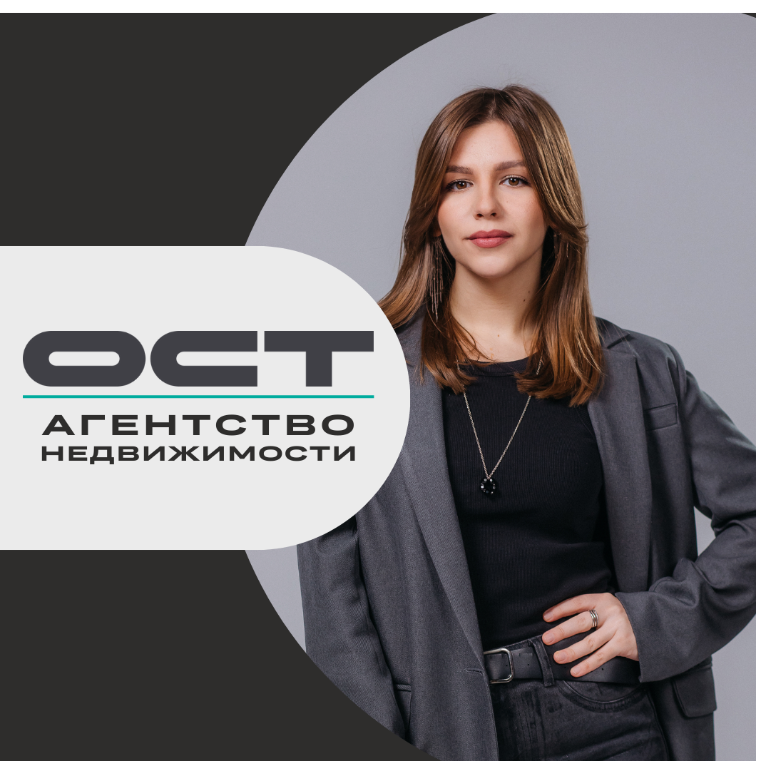 Елизавета Бавыкина