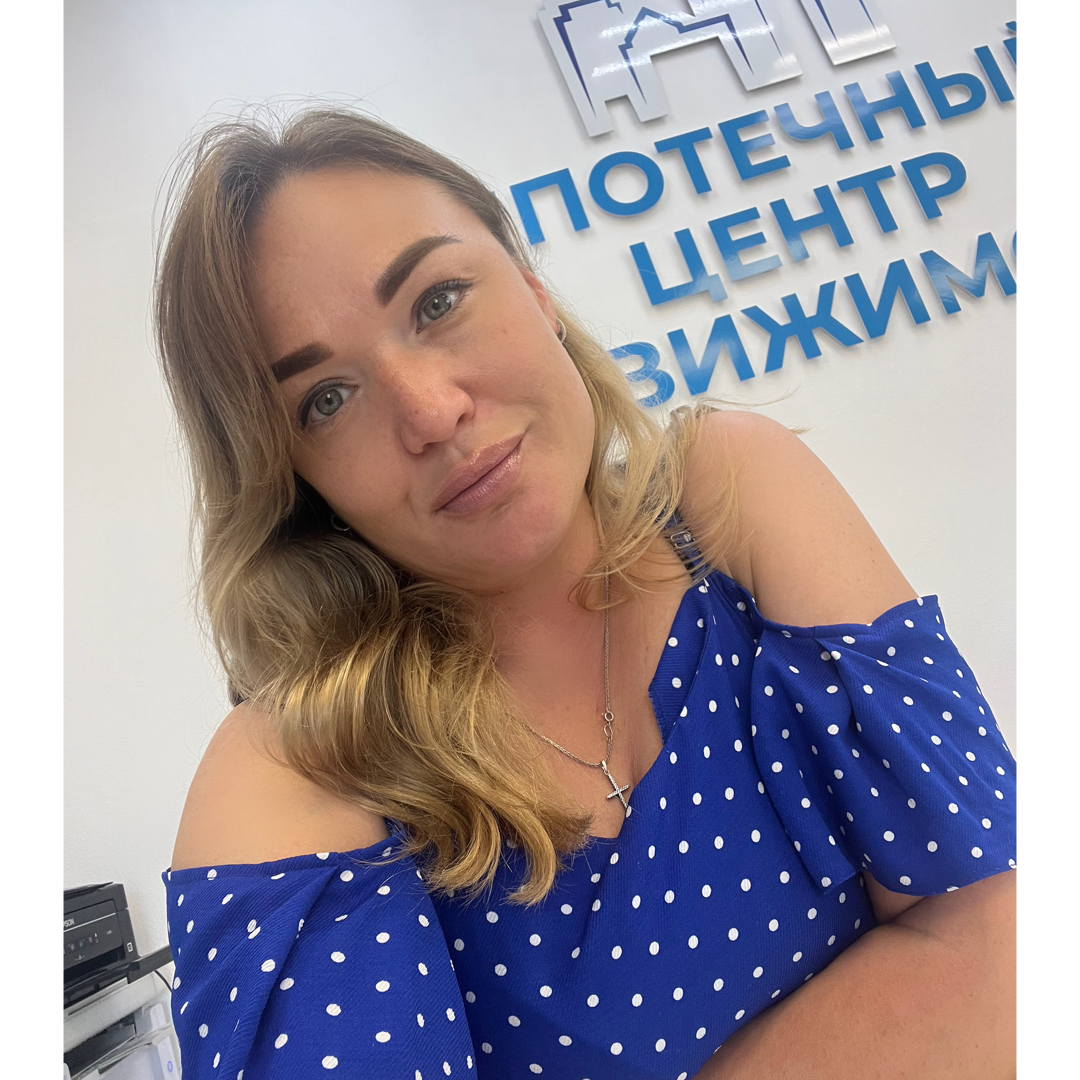 Марина Глухова