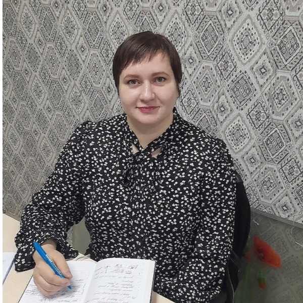 Юлия Шафикова
