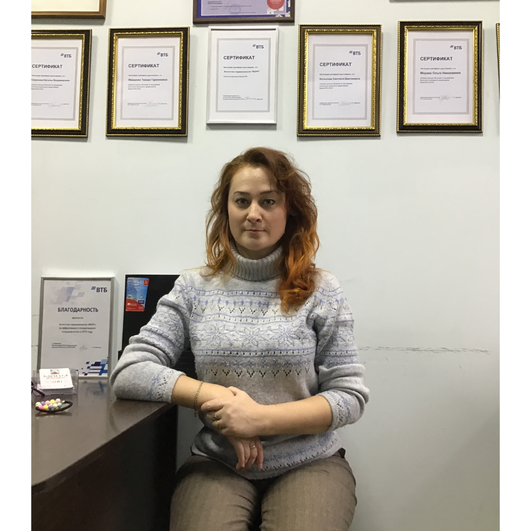 Татьяна Киселева