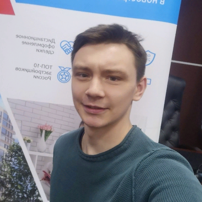 Алексей Захряпин