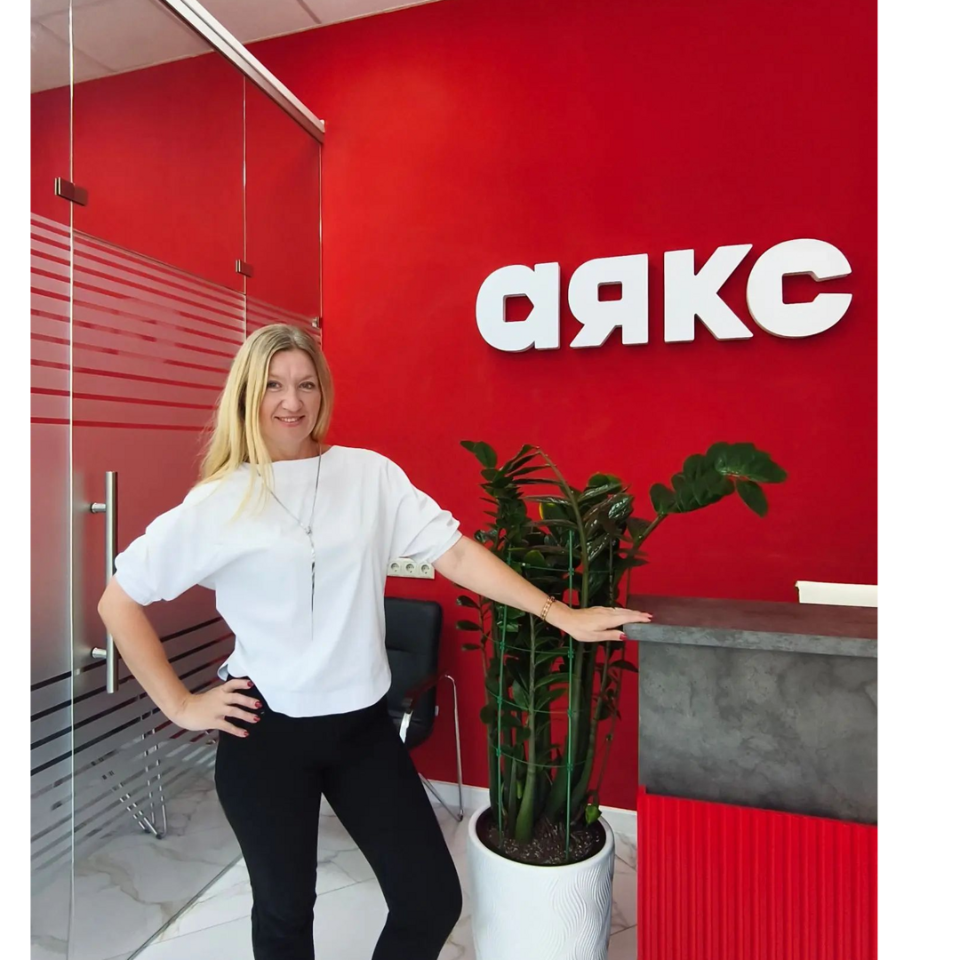 Оксана Кучинская