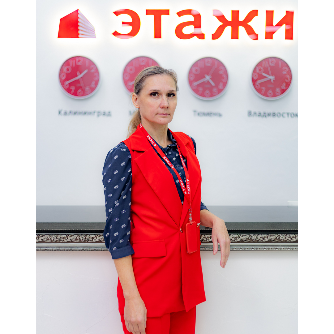 Ирина Караванская