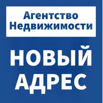 Елена Расторгуева