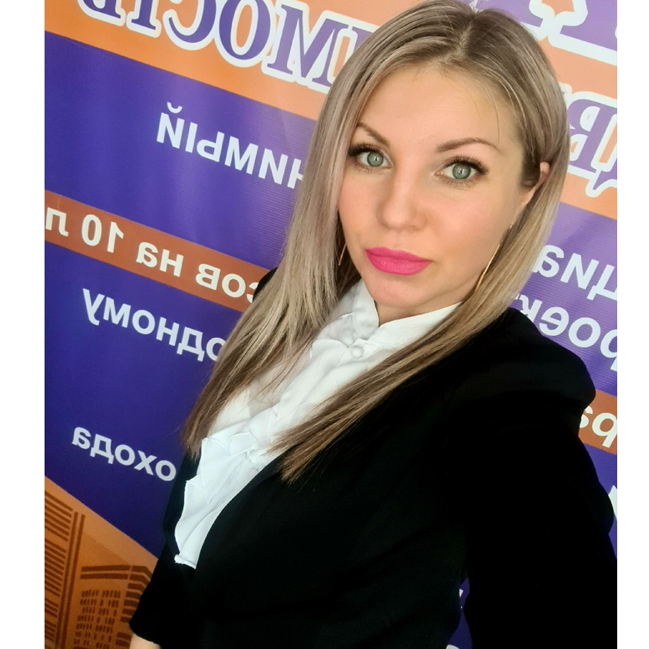 Агния Пегушина