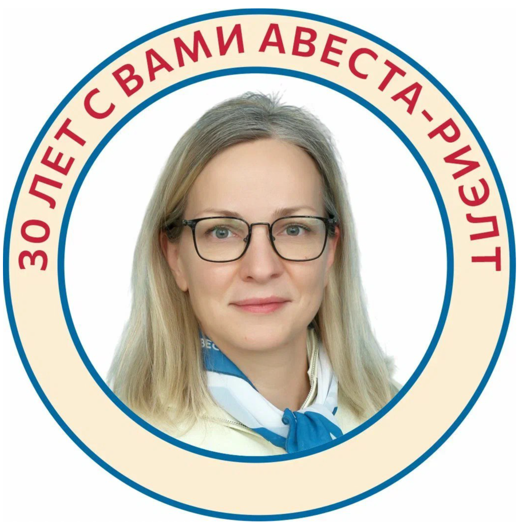Екатерина Макеева