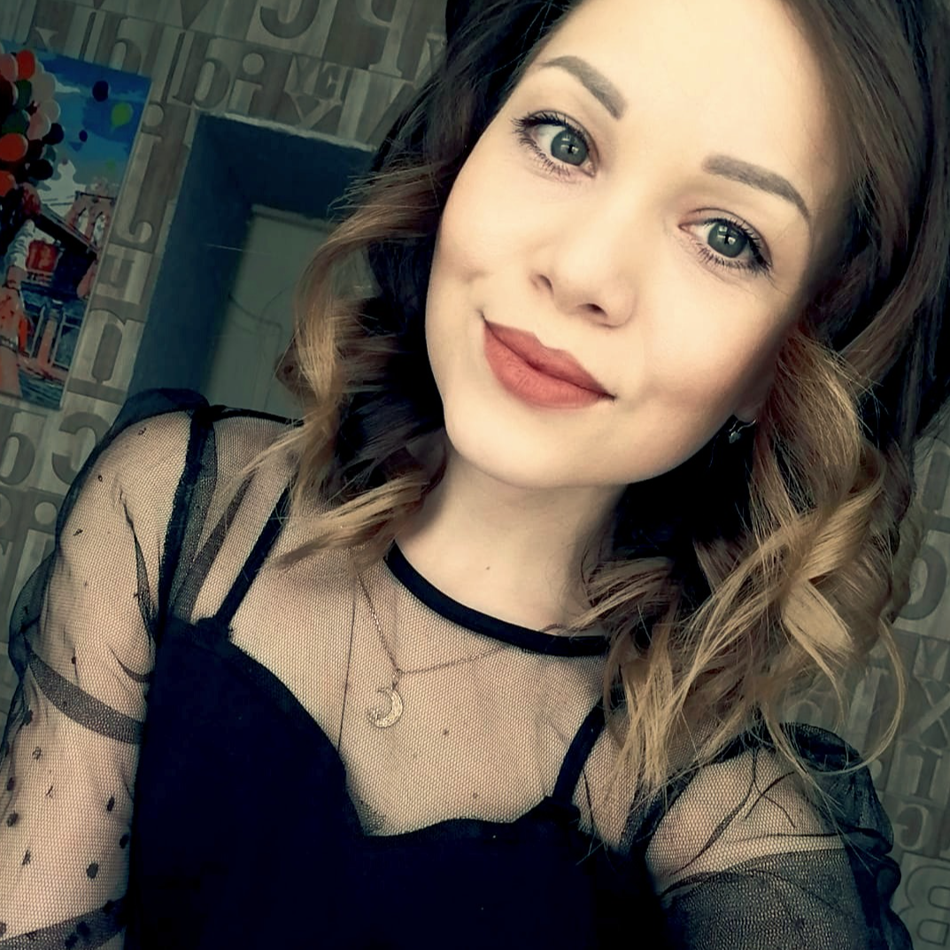 Алина Калимуллина