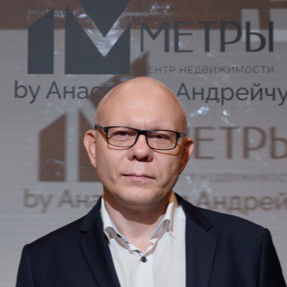 Виктор Беляев