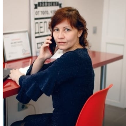 Алена Ваганова