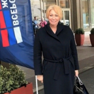 Ольга Вискова