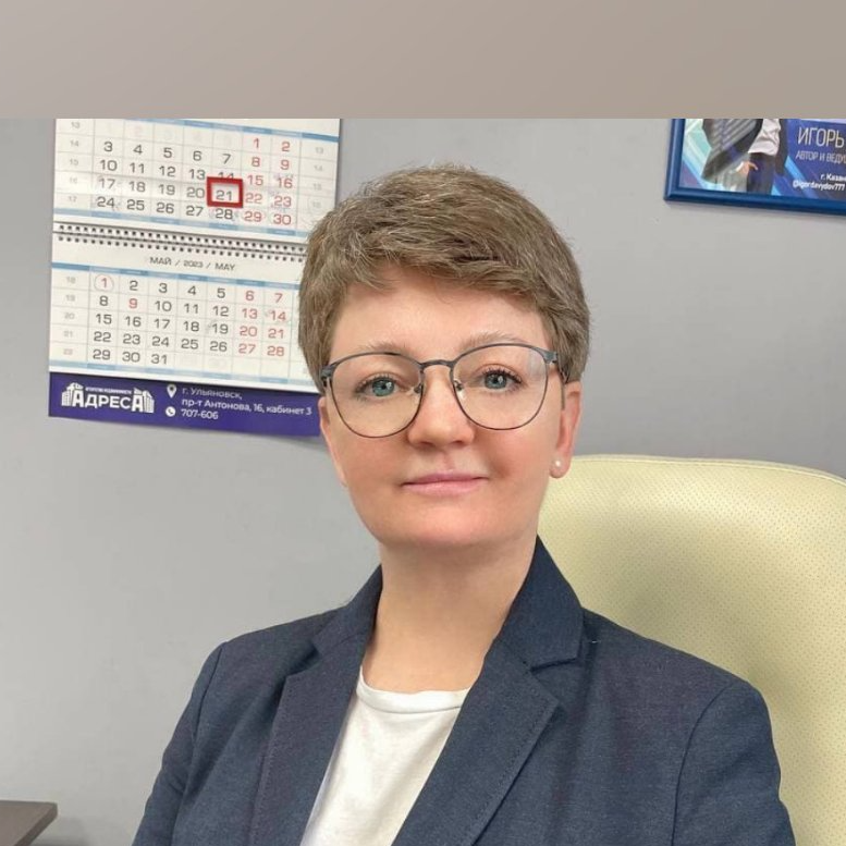 Елена Шамаева