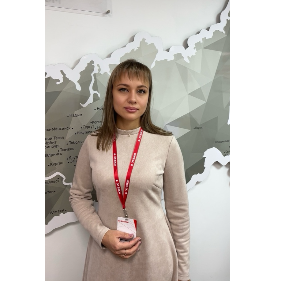 Кристина Чернаськова