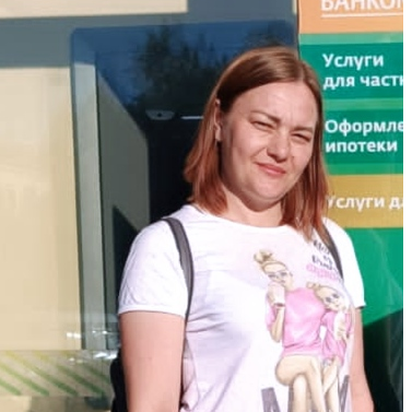 Серафима Валитова
