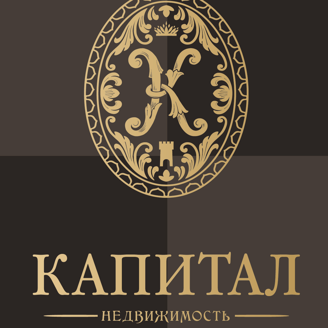 Денис Лепихов