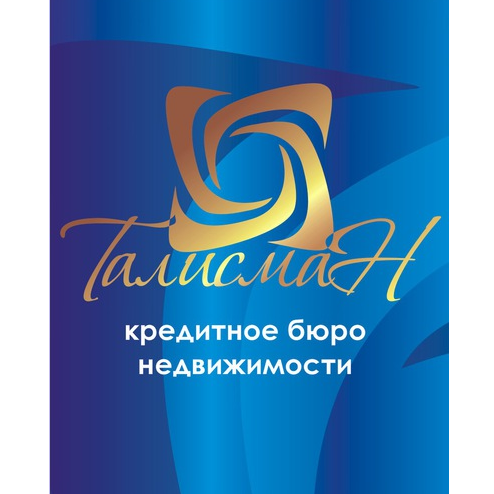Зульфия Газизова