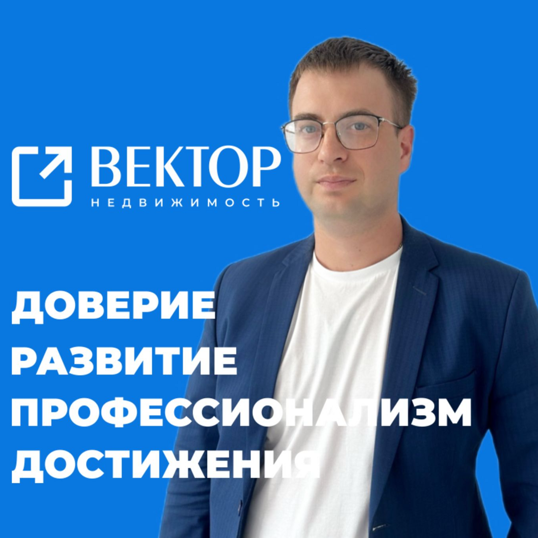 Владимир Глущенко