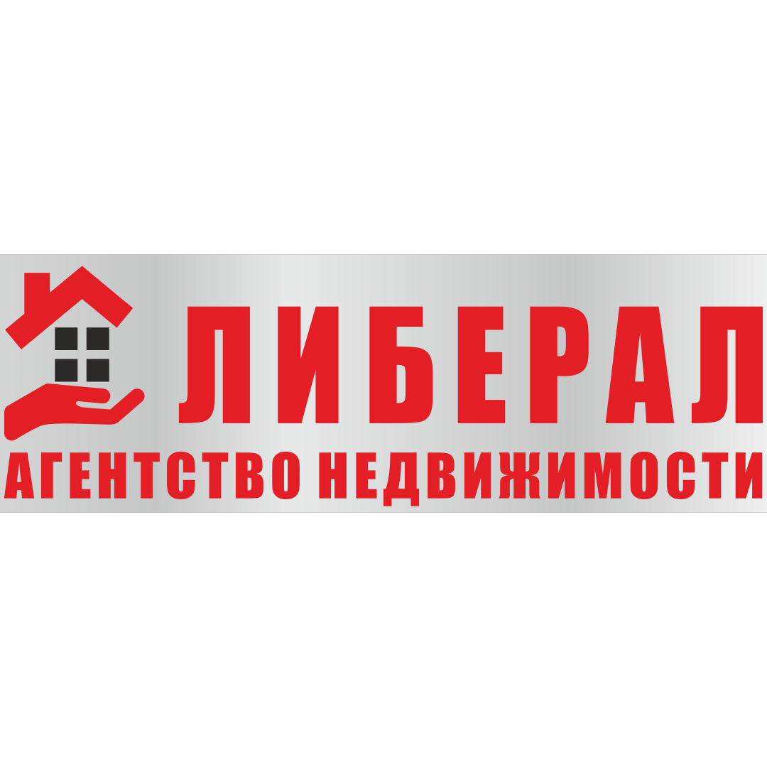 Антон Дерендяев