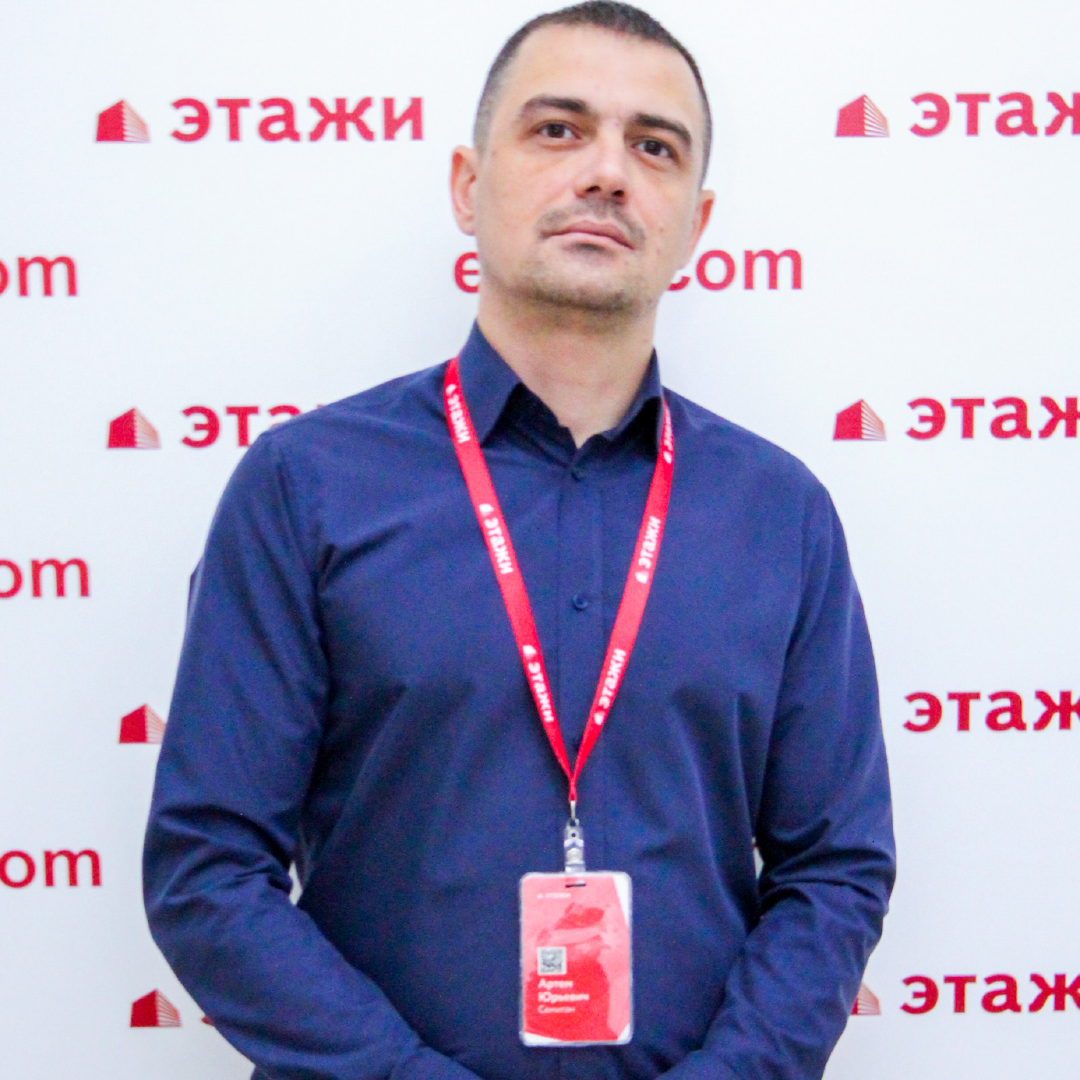 Артём Семиган