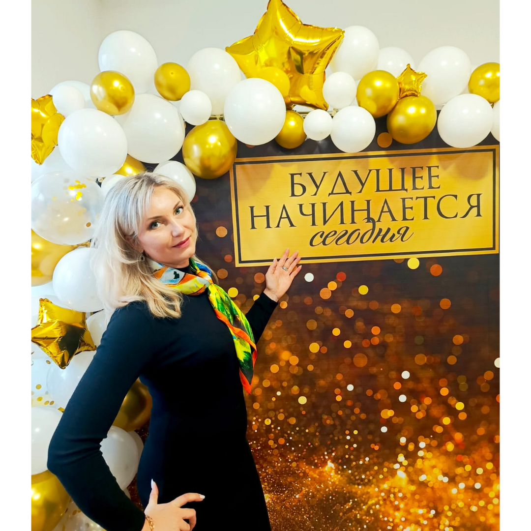Юлия Муравьева