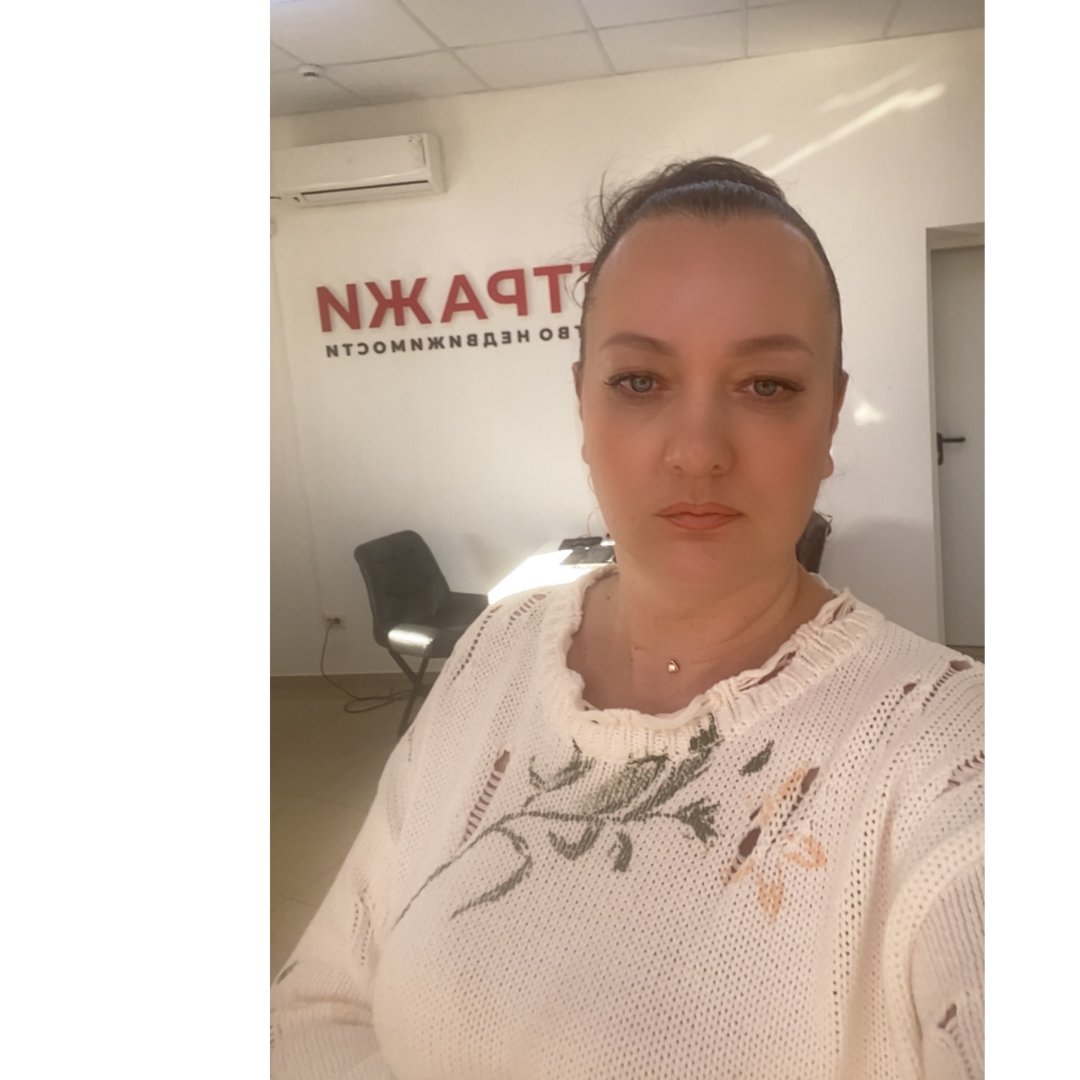 Наталья Краснянская