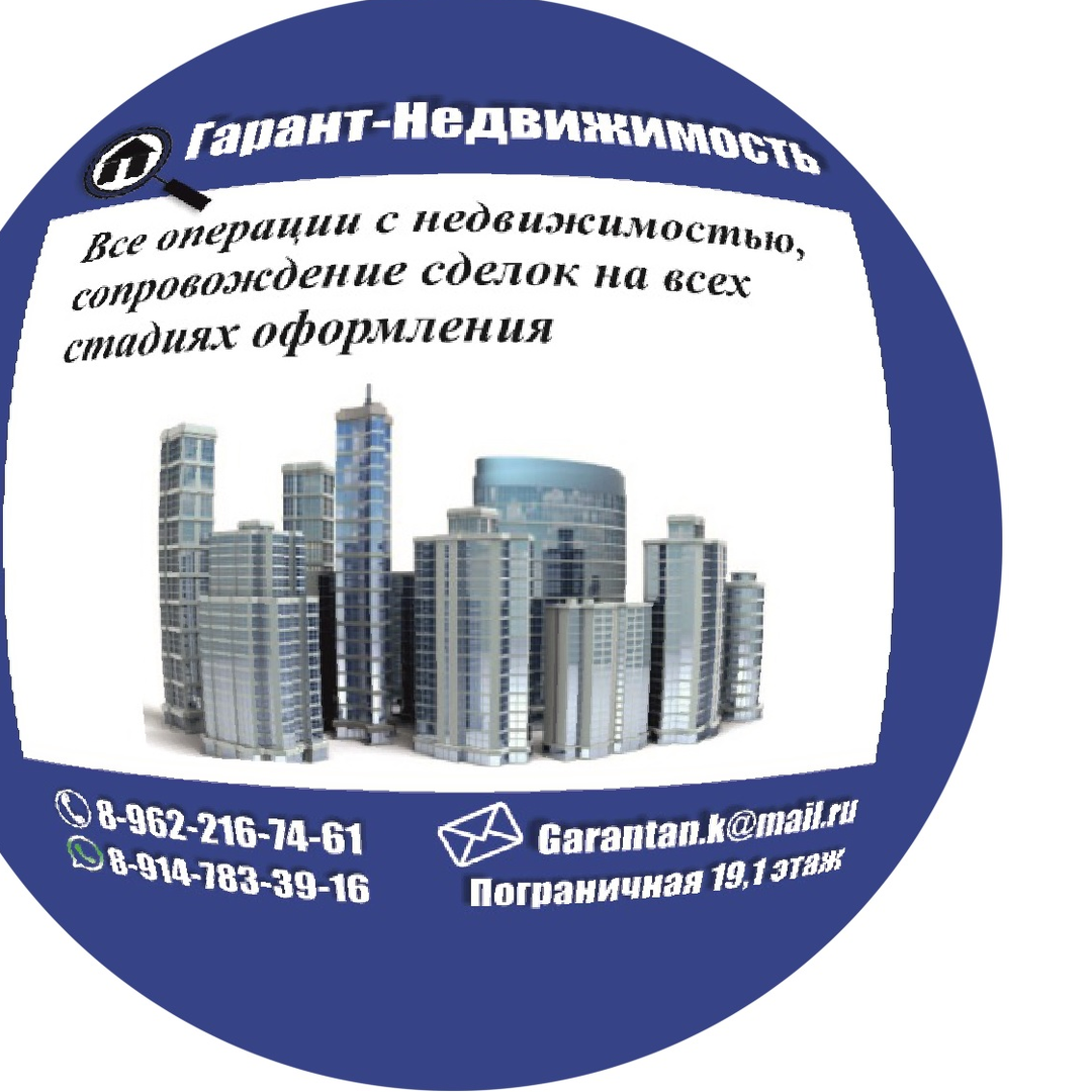 Светлана Кураева