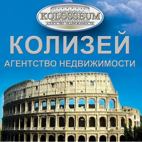 Ирина Балаян