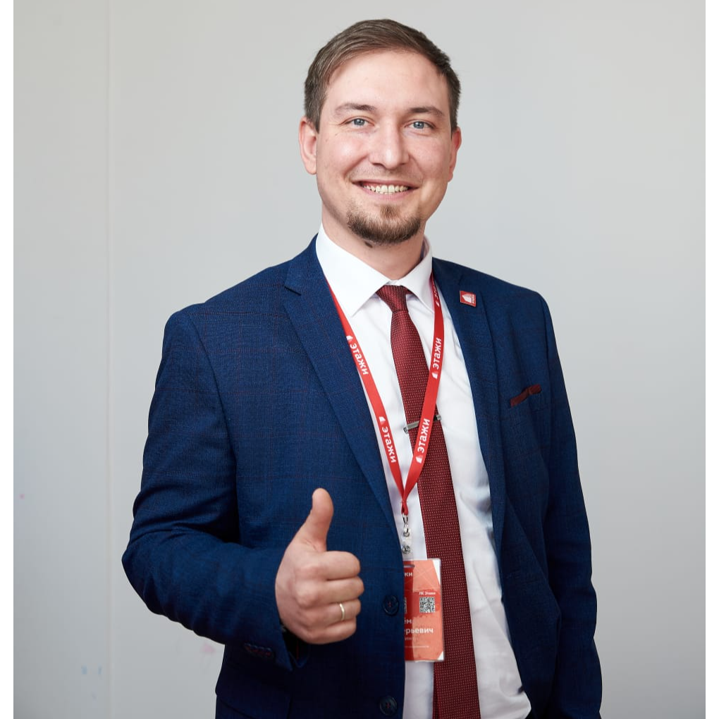 Артем Дерябин