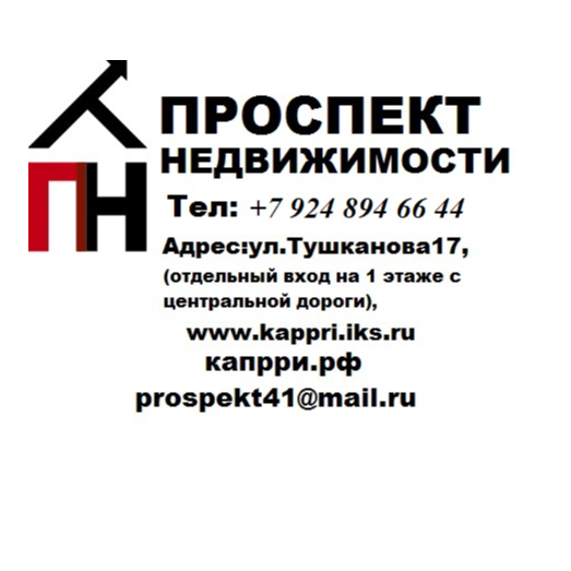 Геннадий Никитин