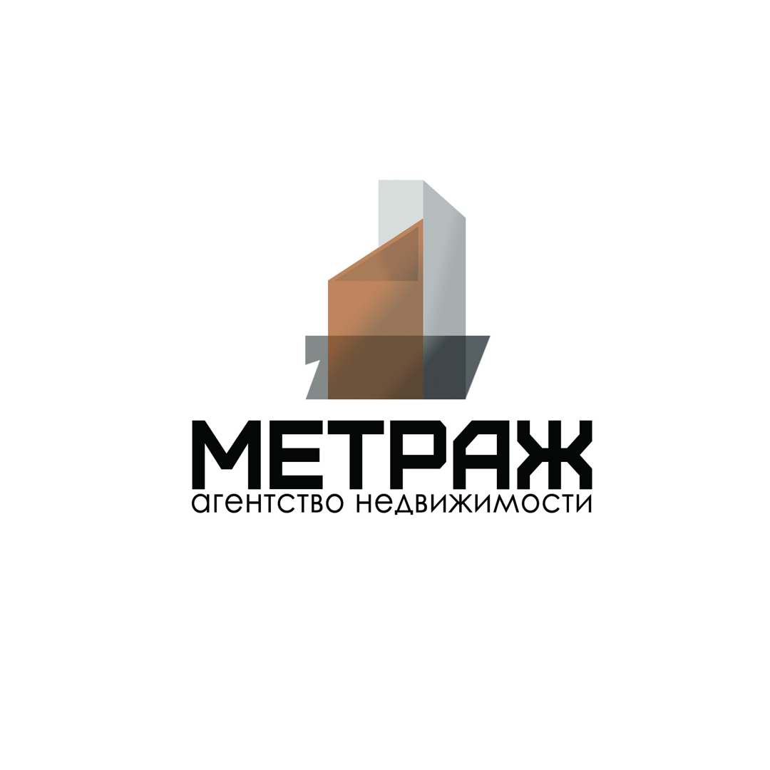 Алёна Фомина