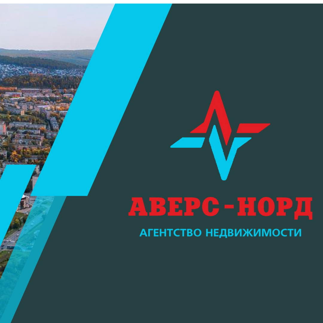Анастасия Рябикина