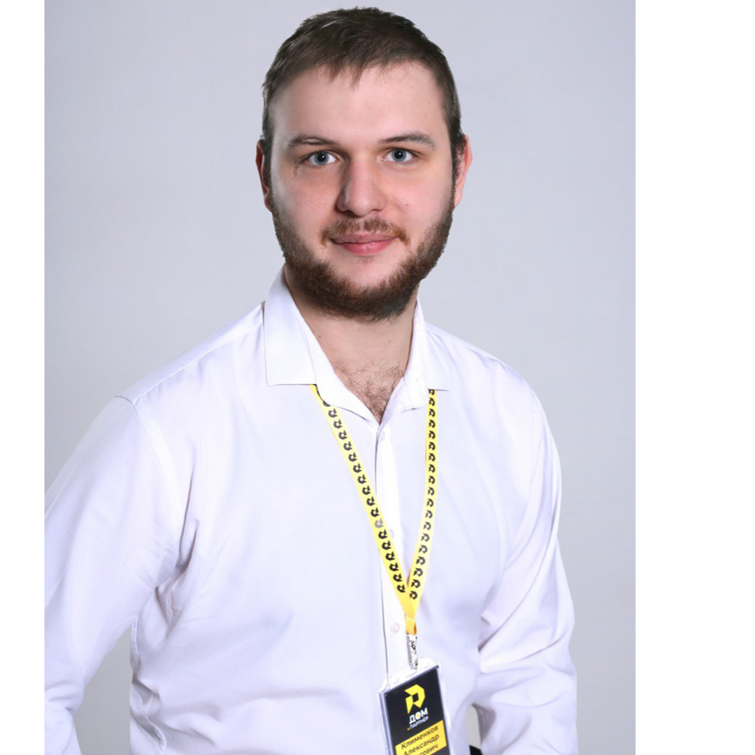 Александр Клименков