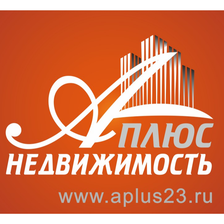 Алекс Огунтимехин