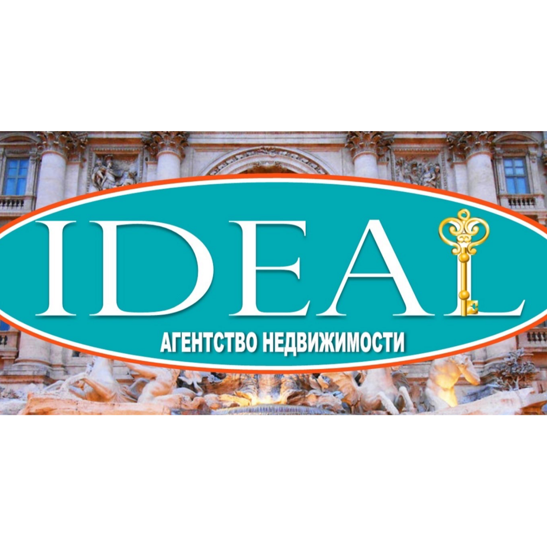 Жанна Ильинская