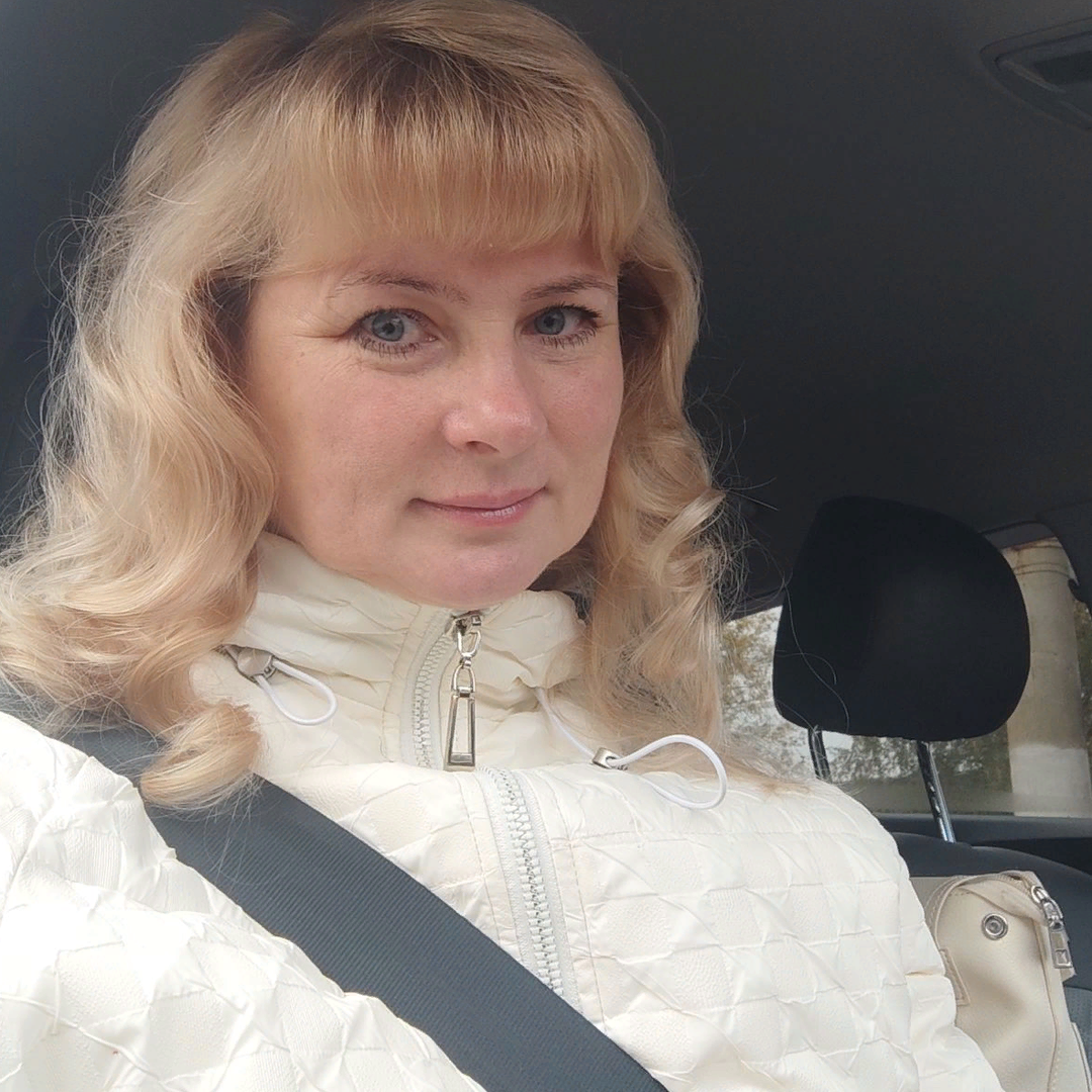 Алла Трехсвятская