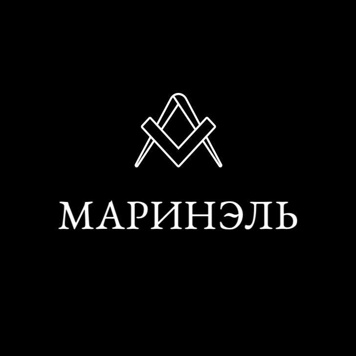 Александр Маркелычев