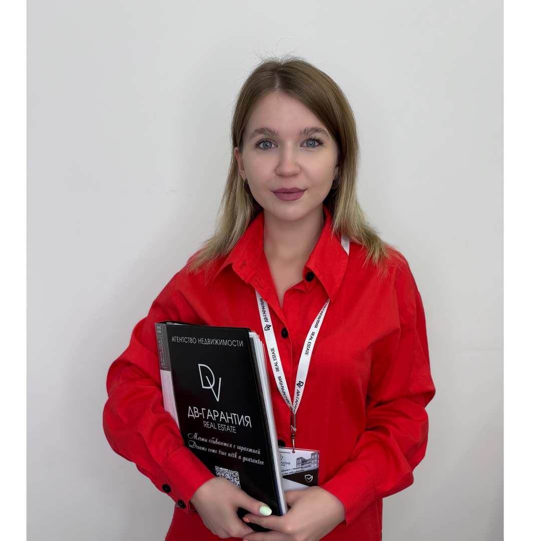 Евгения Сергиенко