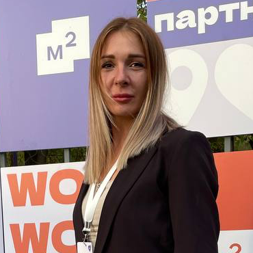 Светлана Епифанова