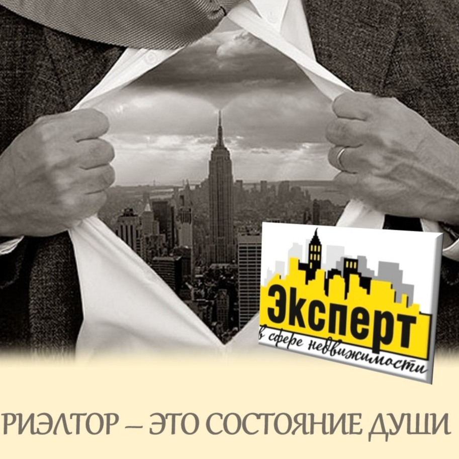 Александр Редин