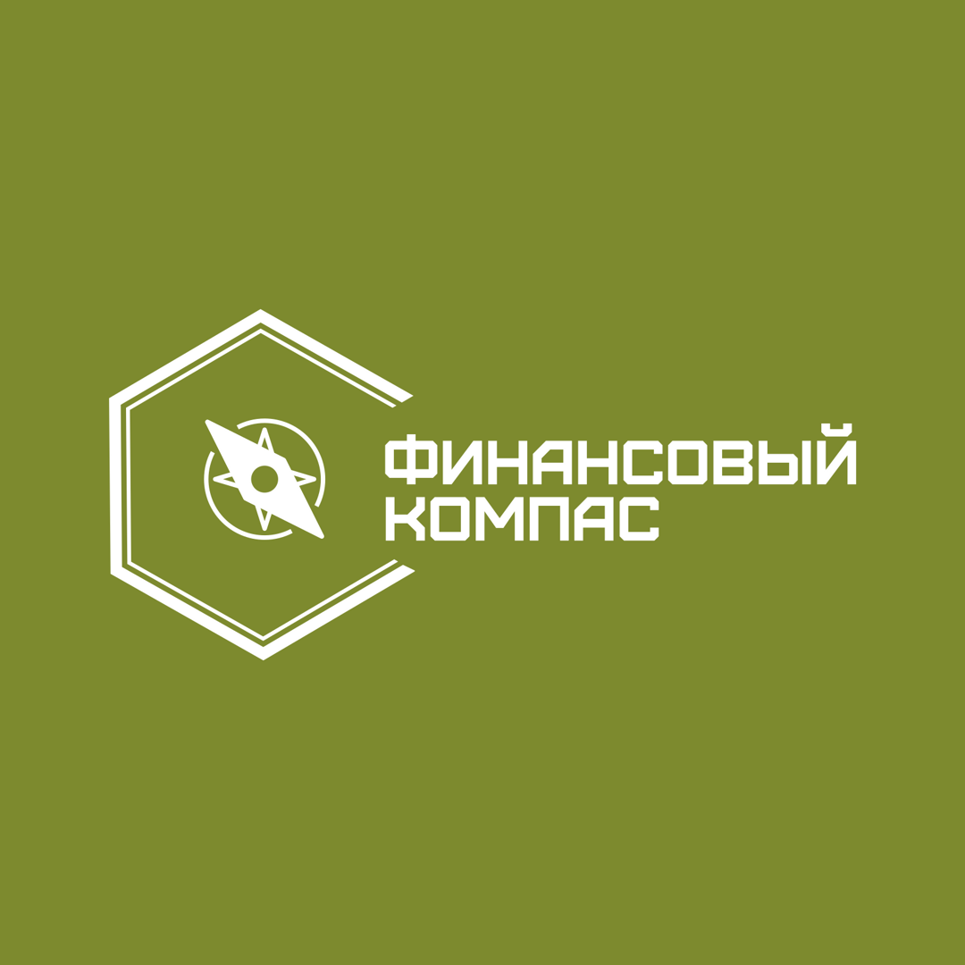 Сергей Сергиенко