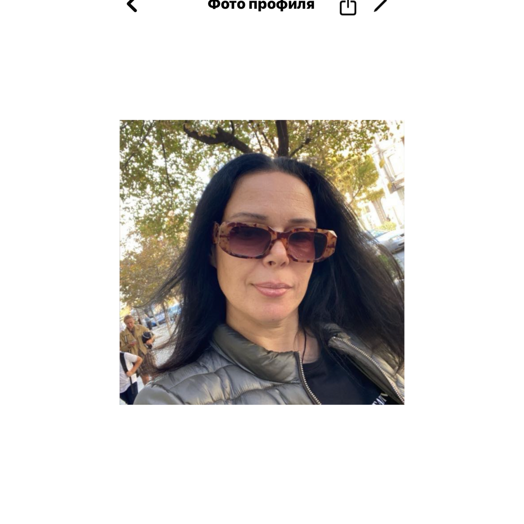 Ирина Иванова
