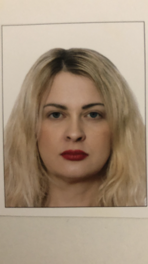 Ирина Иванова